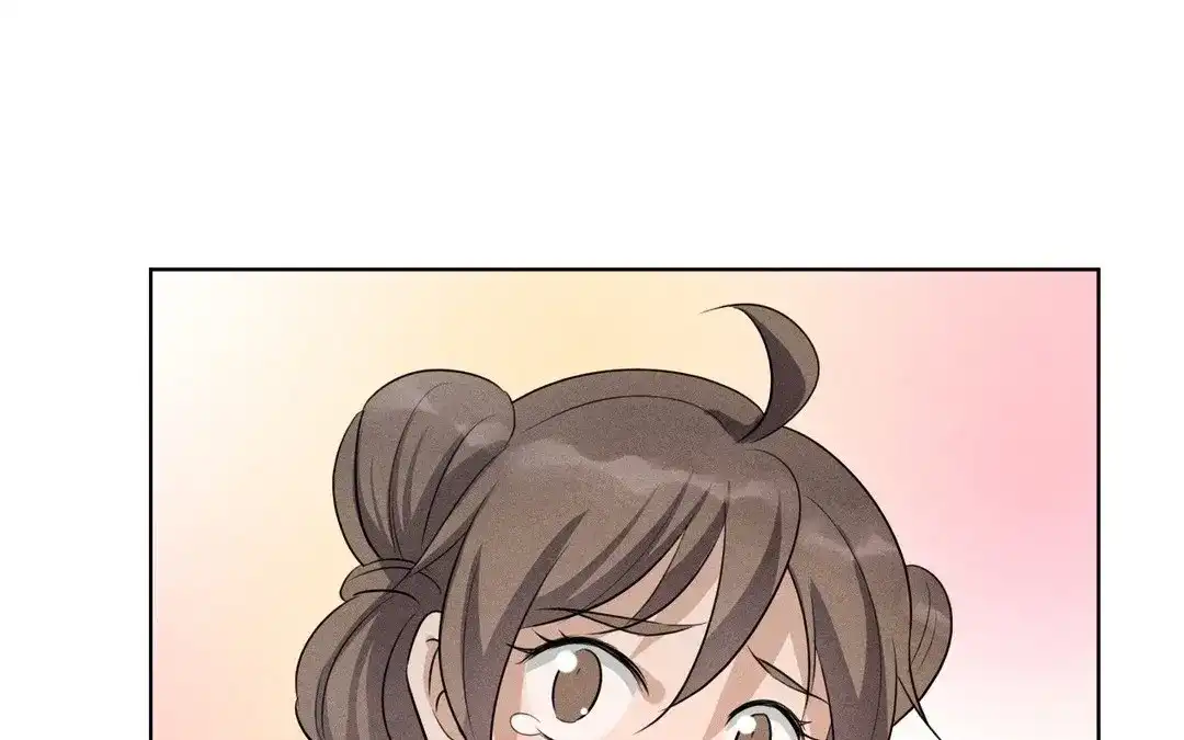 捡到剑圣肿么办 第53话 等师父的第一天 第47页