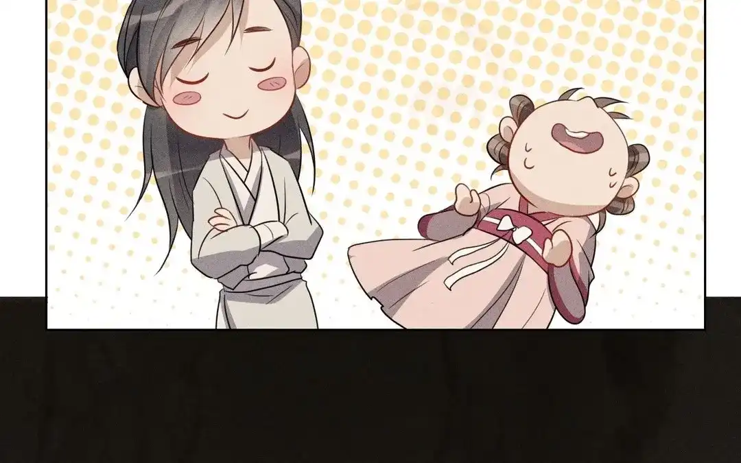 捡到剑圣肿么办 第53话 等师父的第一天 第58页
