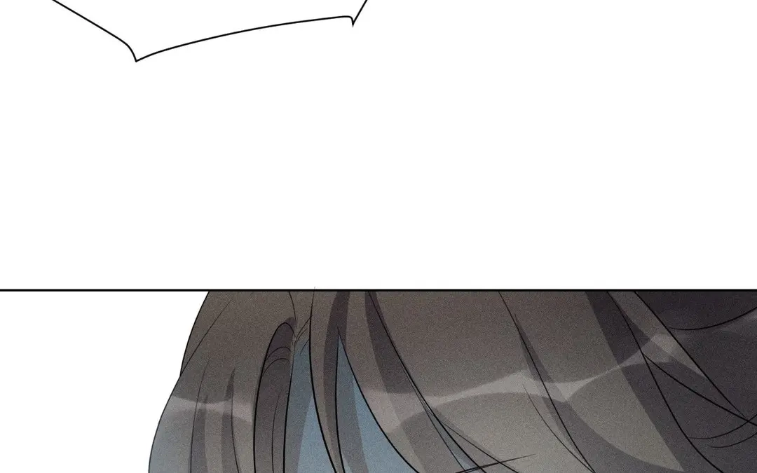 捡到剑圣肿么办 第53话 等师父的第一天 第117页