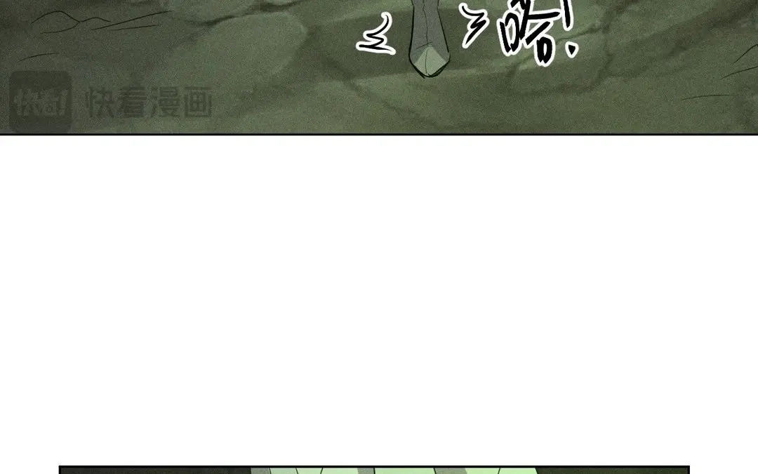捡到剑圣肿么办 第53话 等师父的第一天 第44页