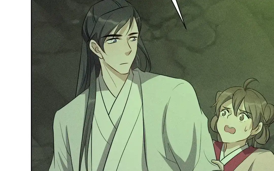 捡到剑圣肿么办 第53话 等师父的第一天 第7页