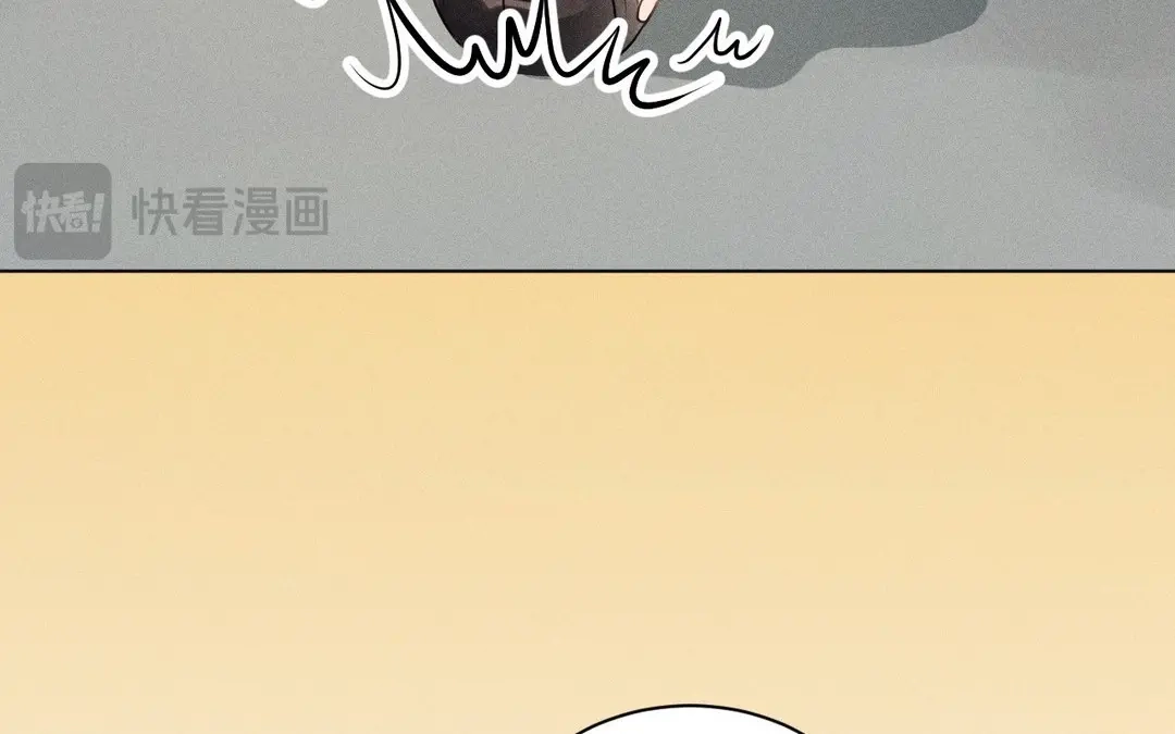 捡到剑圣肿么办 第53话 等师父的第一天 第107页