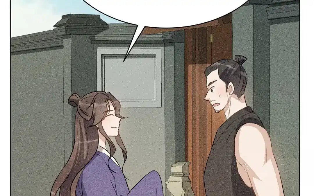 捡到剑圣肿么办 第53话 等师父的第一天 第113页