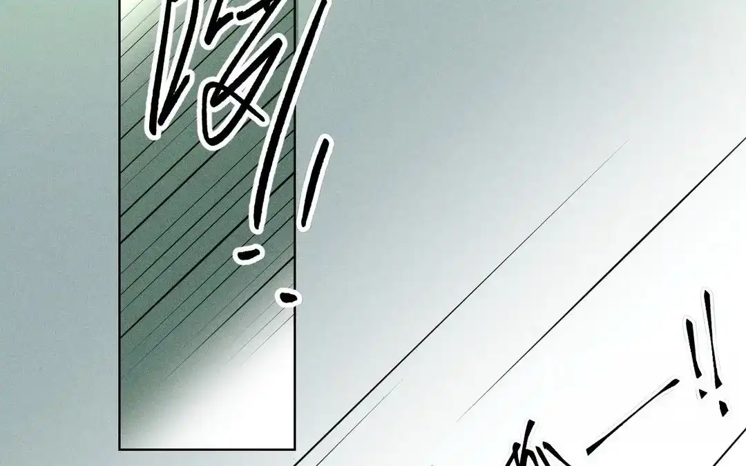 捡到剑圣肿么办 第53话 等师父的第一天 第33页