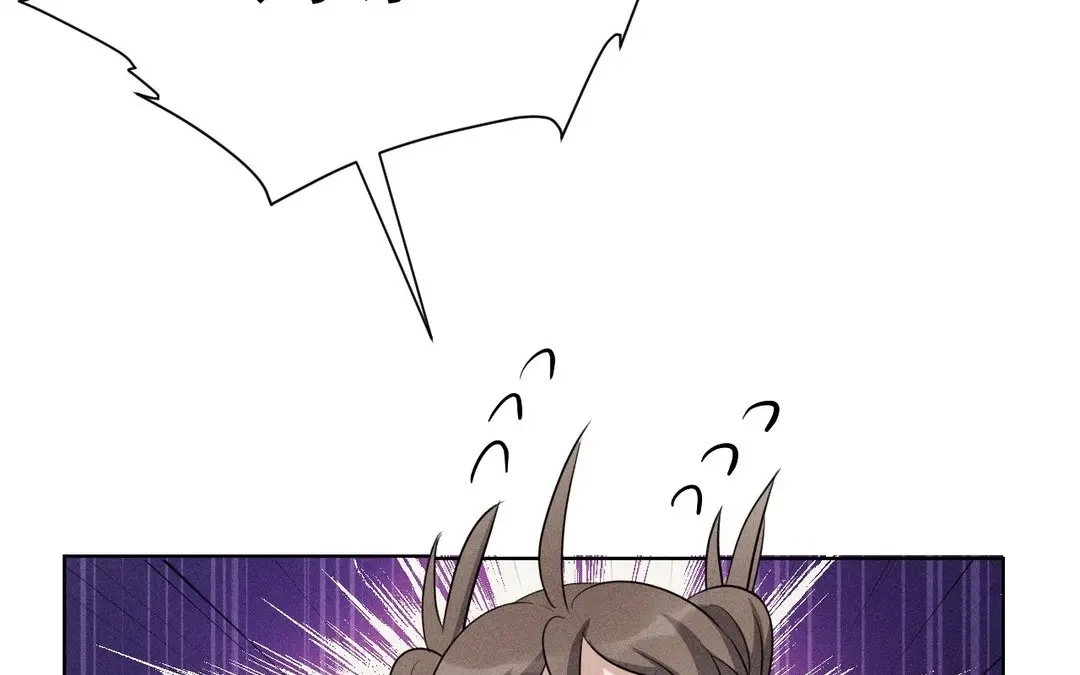 捡到剑圣肿么办 第53话 等师父的第一天 第22页