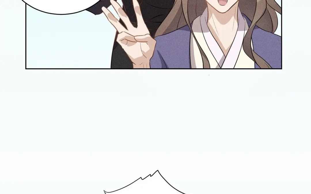 捡到剑圣肿么办 第53话 等师父的第一天 第105页