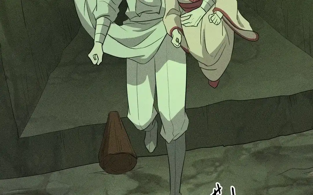 捡到剑圣肿么办 第53话 等师父的第一天 第43页