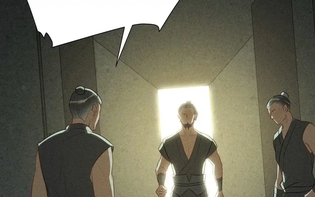 捡到剑圣肿么办 第54话 身份暴露 第59页