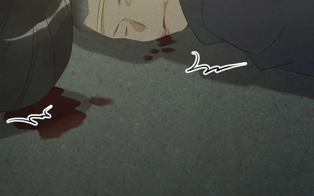 捡到剑圣肿么办 第54话 身份暴露 第77页
