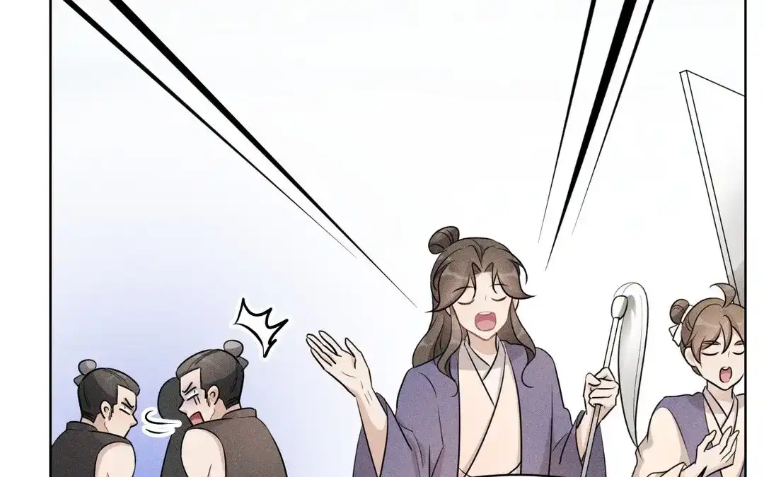 捡到剑圣肿么办 第54话 身份暴露 第25页