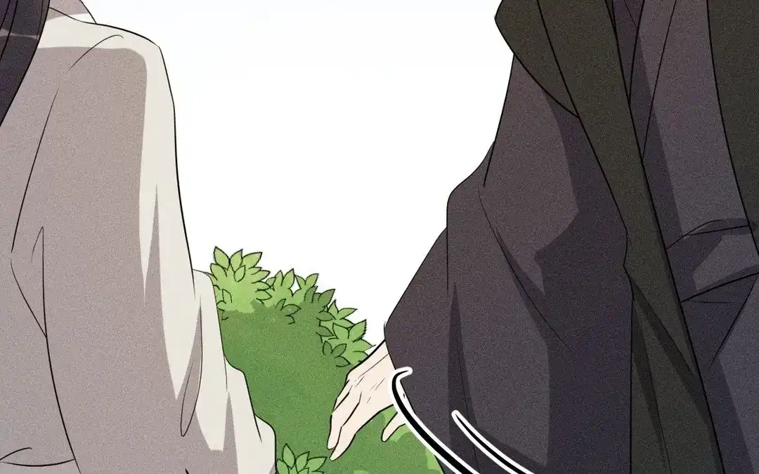 捡到剑圣肿么办 第56话 师父等我 第85页