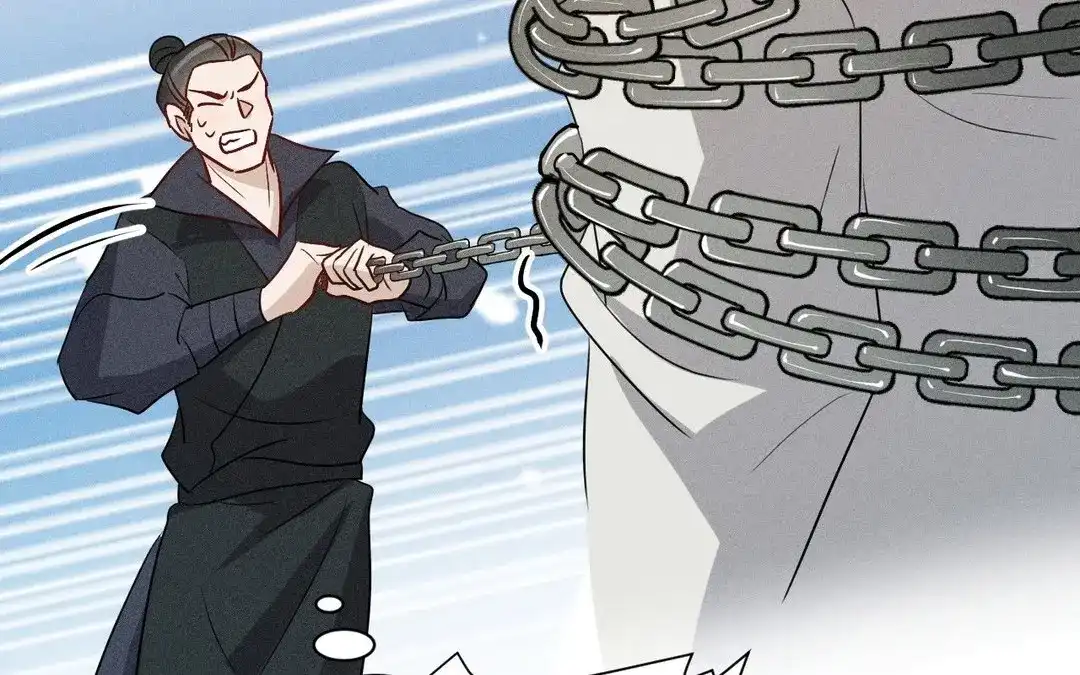 捡到剑圣肿么办 第56话 师父等我 第97页