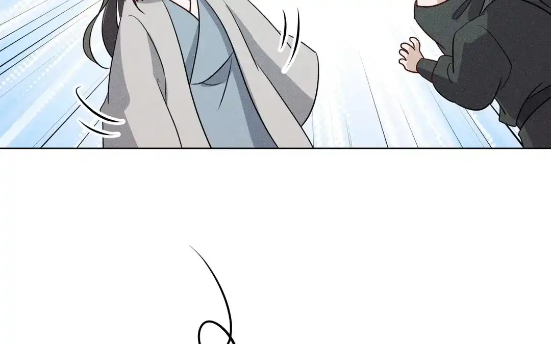 捡到剑圣肿么办 第56话 师父等我 第28页