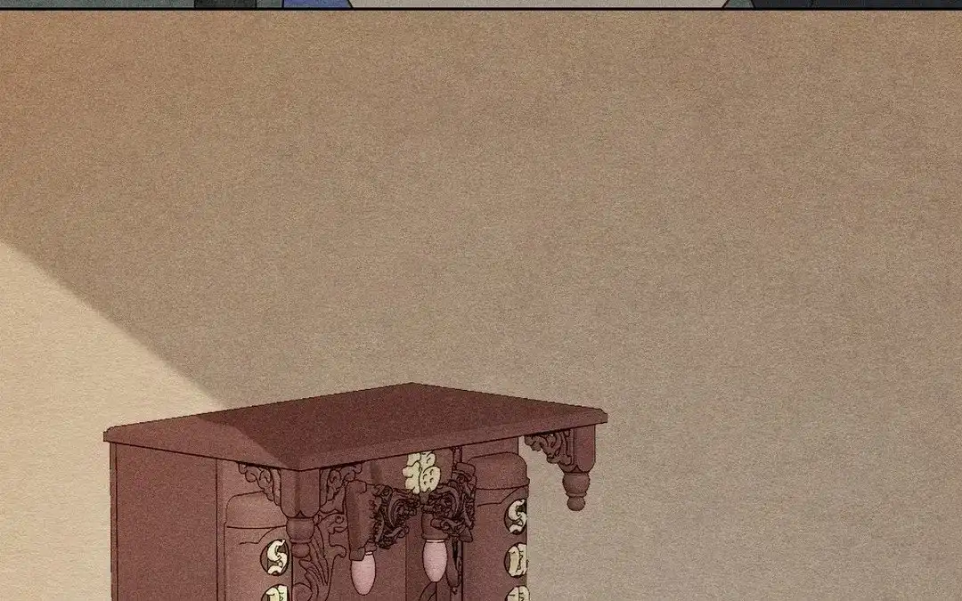 捡到剑圣肿么办 第56话 师父等我 第68页