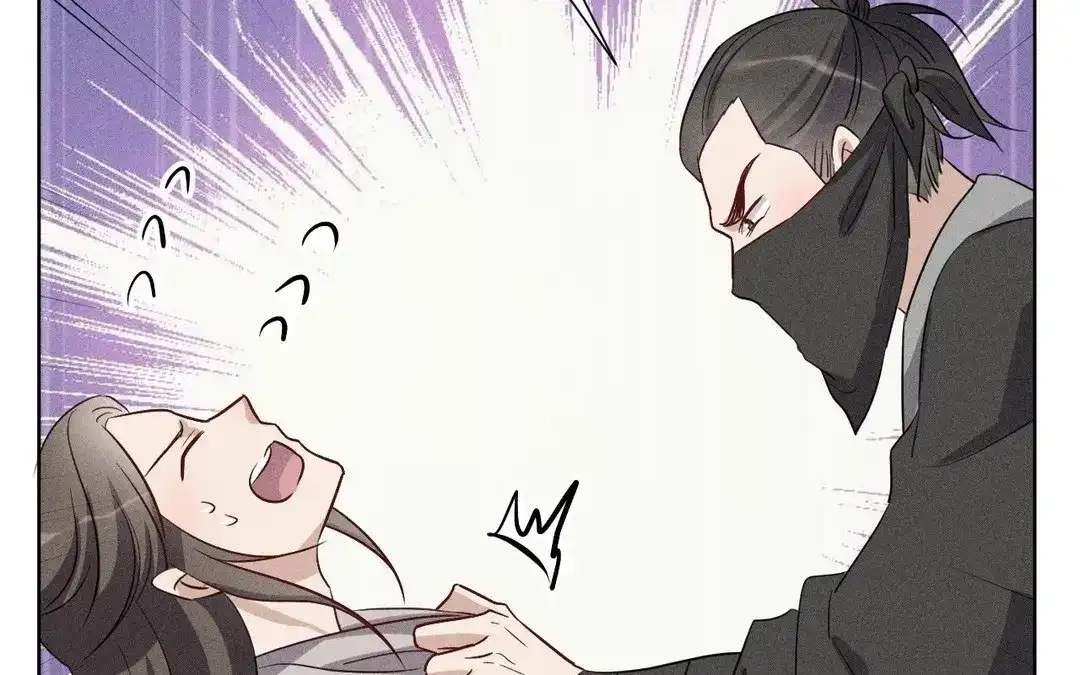 捡到剑圣肿么办 第56话 师父等我 第41页