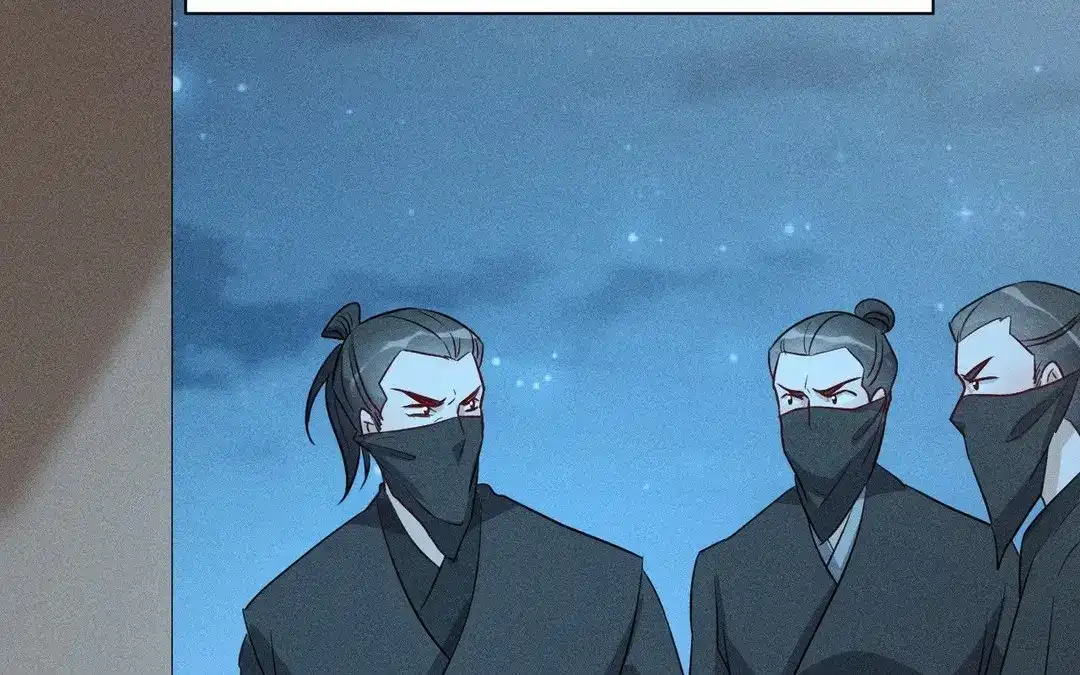 捡到剑圣肿么办 第56话 师父等我 第15页