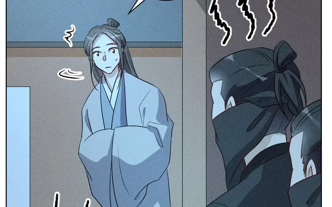 捡到剑圣肿么办 第56话 师父等我 第24页
