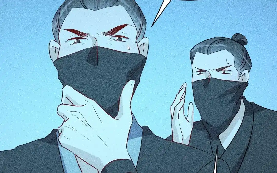 捡到剑圣肿么办 第56话 师父等我 第38页
