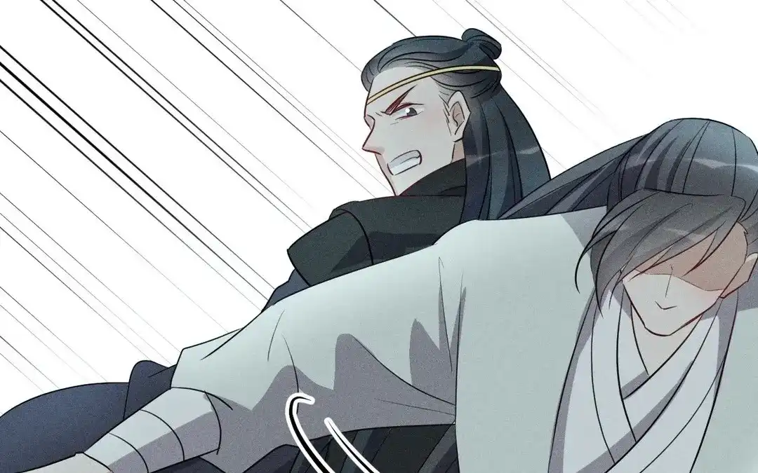 捡到剑圣肿么办 第56话 师父等我 第88页