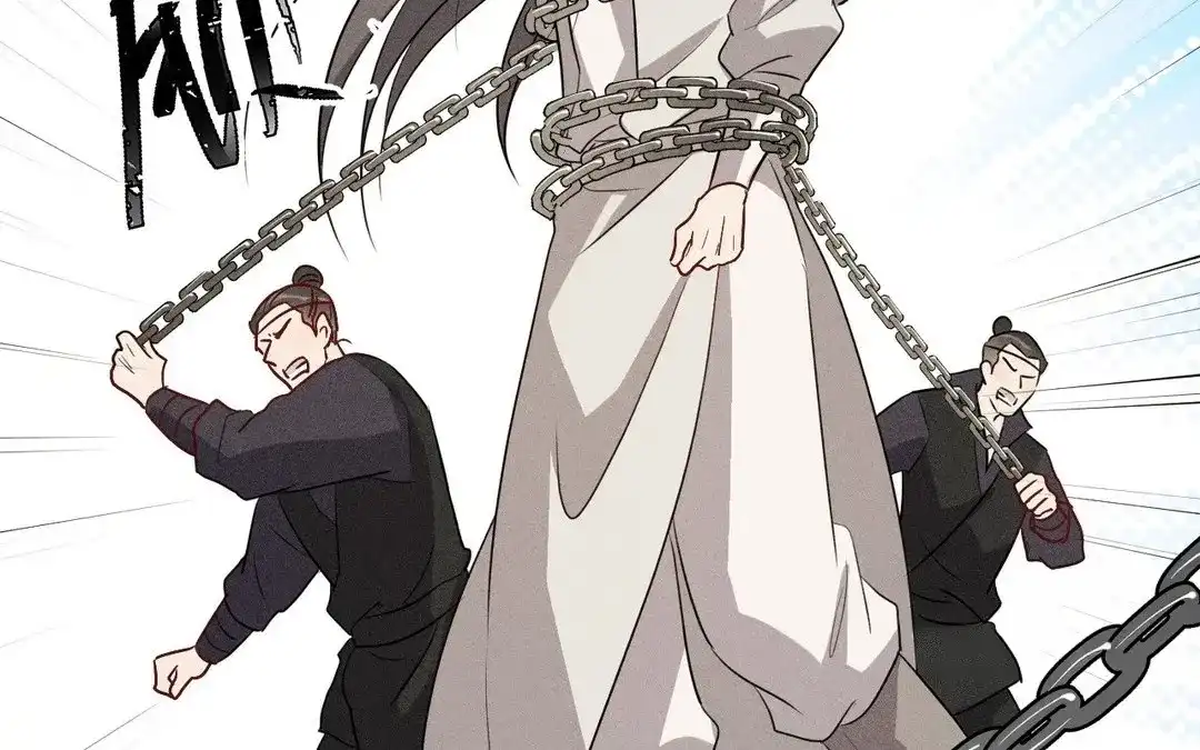 捡到剑圣肿么办 第56话 师父等我 第94页