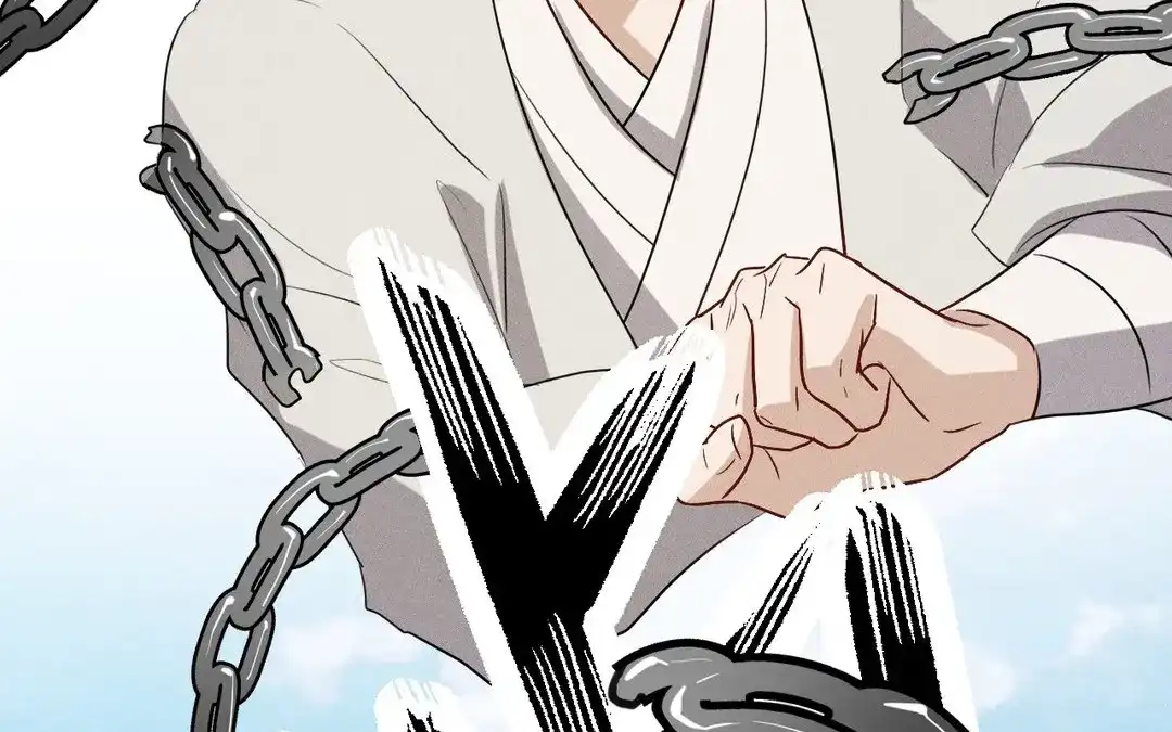 捡到剑圣肿么办 第56话 师父等我 第100页