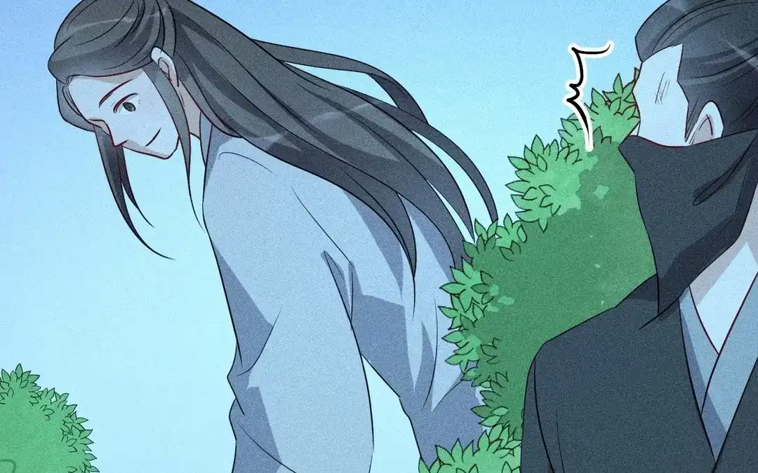 捡到剑圣肿么办 第56话 师父等我 第59页