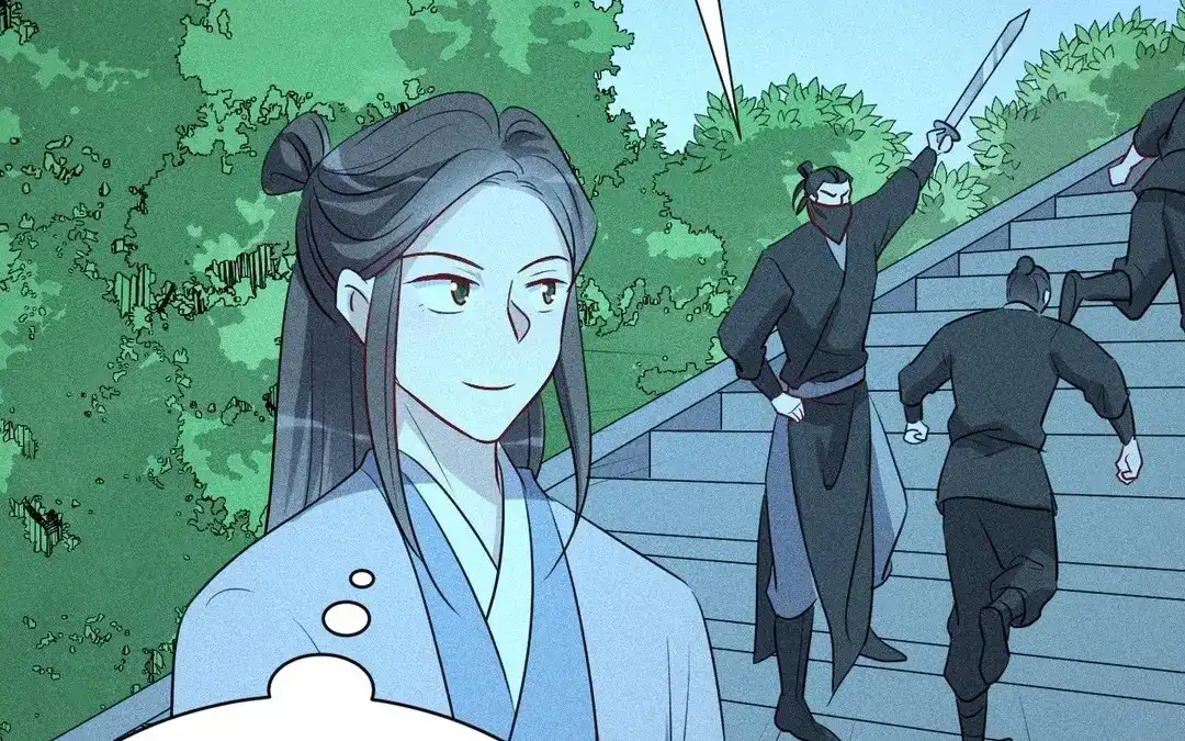 捡到剑圣肿么办 第56话 师父等我 第51页