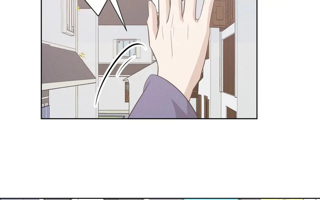捡到剑圣肿么办 第58话 逃出 第52页