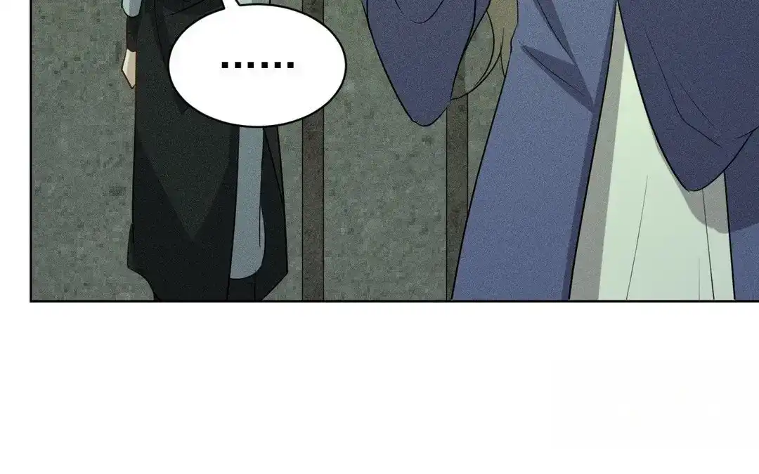 捡到剑圣肿么办 第58话 逃出 第23页