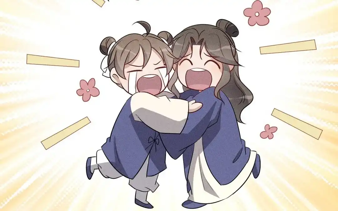 捡到剑圣肿么办 第58话 逃出 第10页