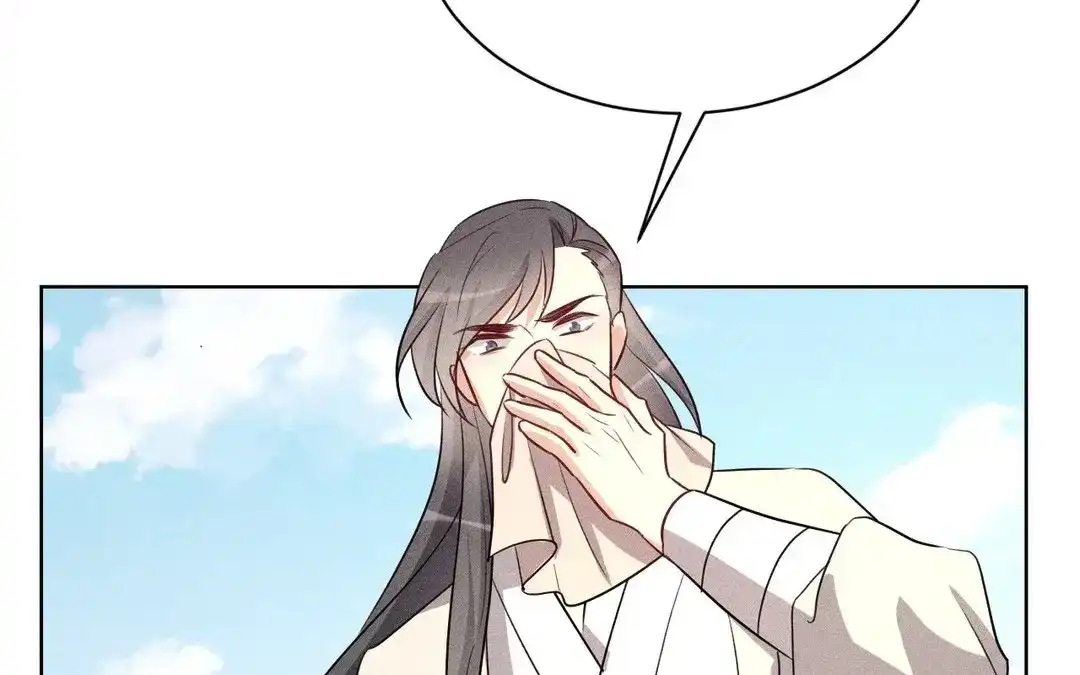 捡到剑圣肿么办 第58话 逃出 第105页