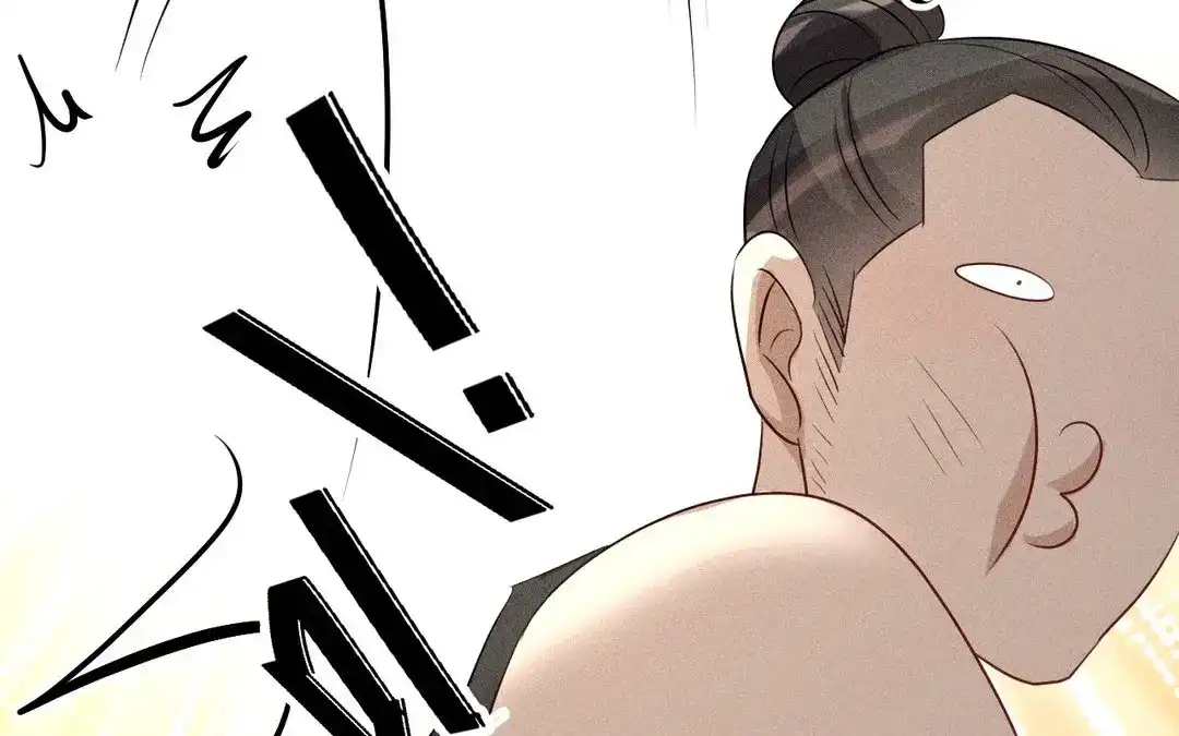 捡到剑圣肿么办 第58话 逃出 第99页