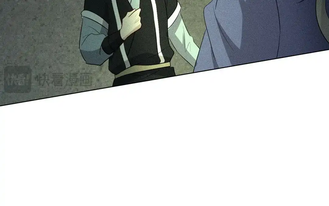 捡到剑圣肿么办 第58话 逃出 第38页