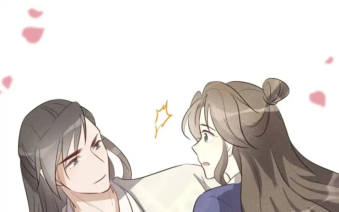 捡到剑圣肿么办 第59话 我很想你 第31页