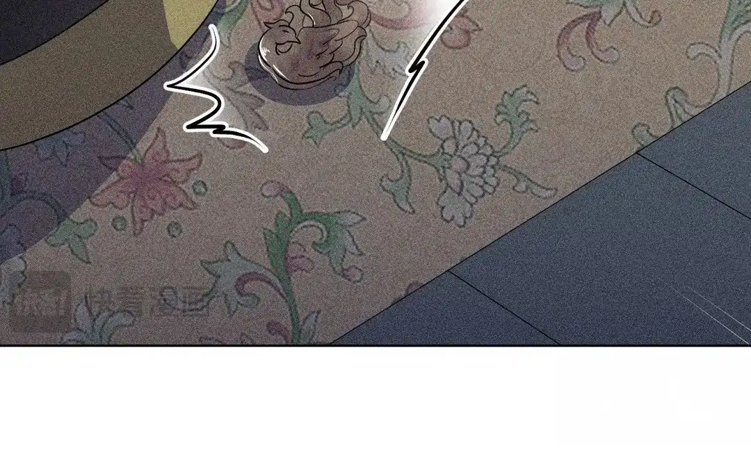 捡到剑圣肿么办 第59话 我很想你 第93页