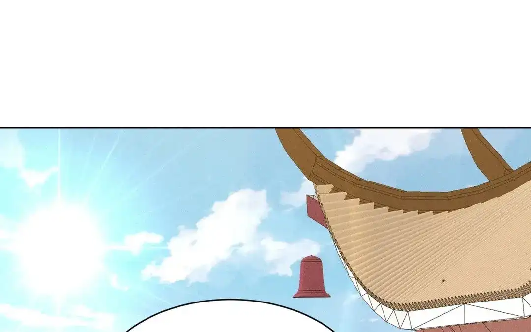 捡到剑圣肿么办 第59话 我很想你 第6页
