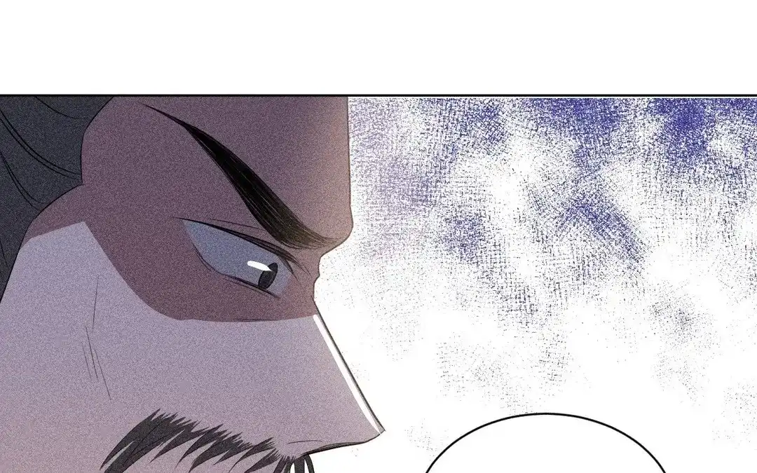 捡到剑圣肿么办 第59话 我很想你 第76页