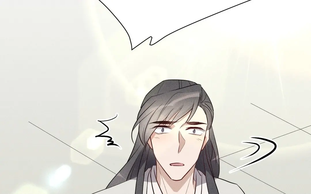 捡到剑圣肿么办 第59话 我很想你 第10页