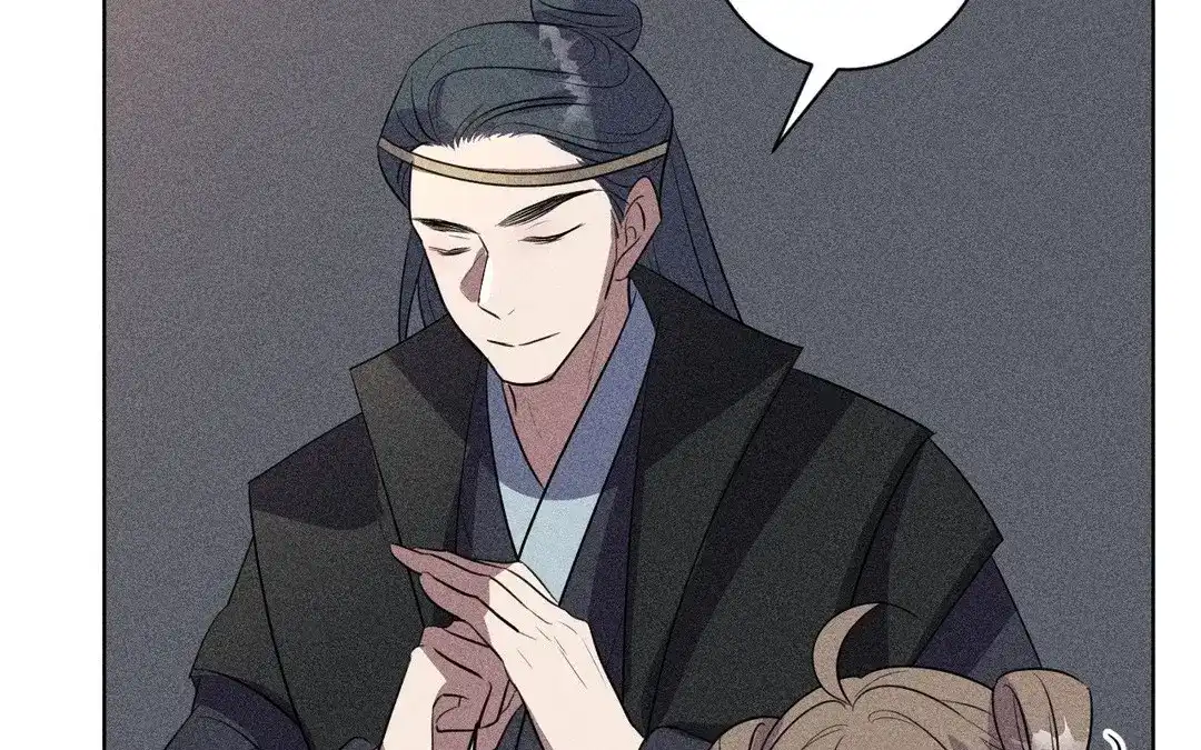 捡到剑圣肿么办 第59话 我很想你 第74页