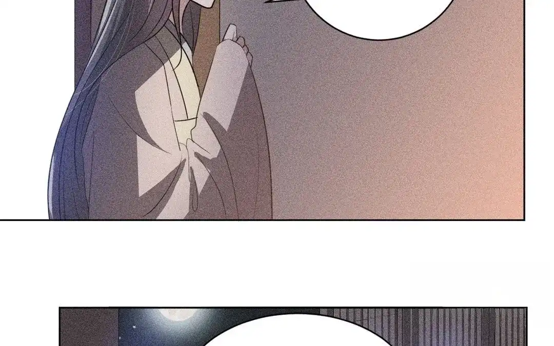 捡到剑圣肿么办 第60话 旺夫的身世 第63页
