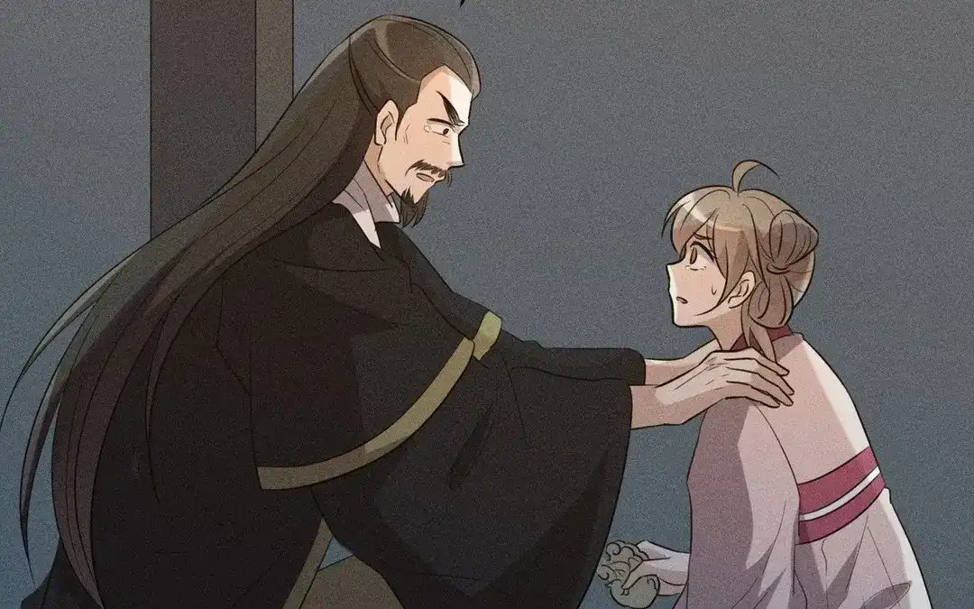 捡到剑圣肿么办 第60话 旺夫的身世 第32页