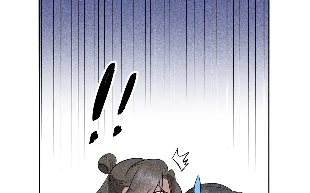 捡到剑圣肿么办 第60话 旺夫的身世 第60页