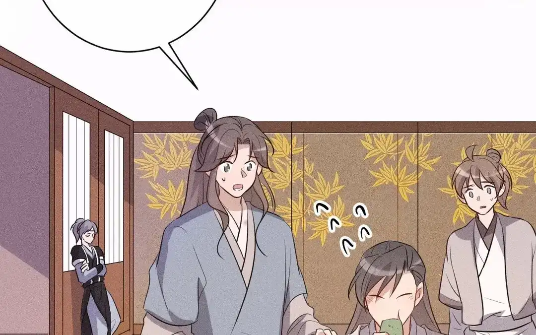 捡到剑圣肿么办 第60话 旺夫的身世 第52页