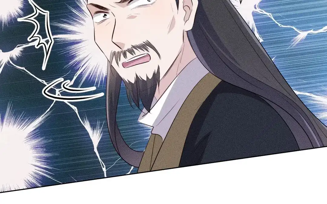 捡到剑圣肿么办 第60话 旺夫的身世 第29页