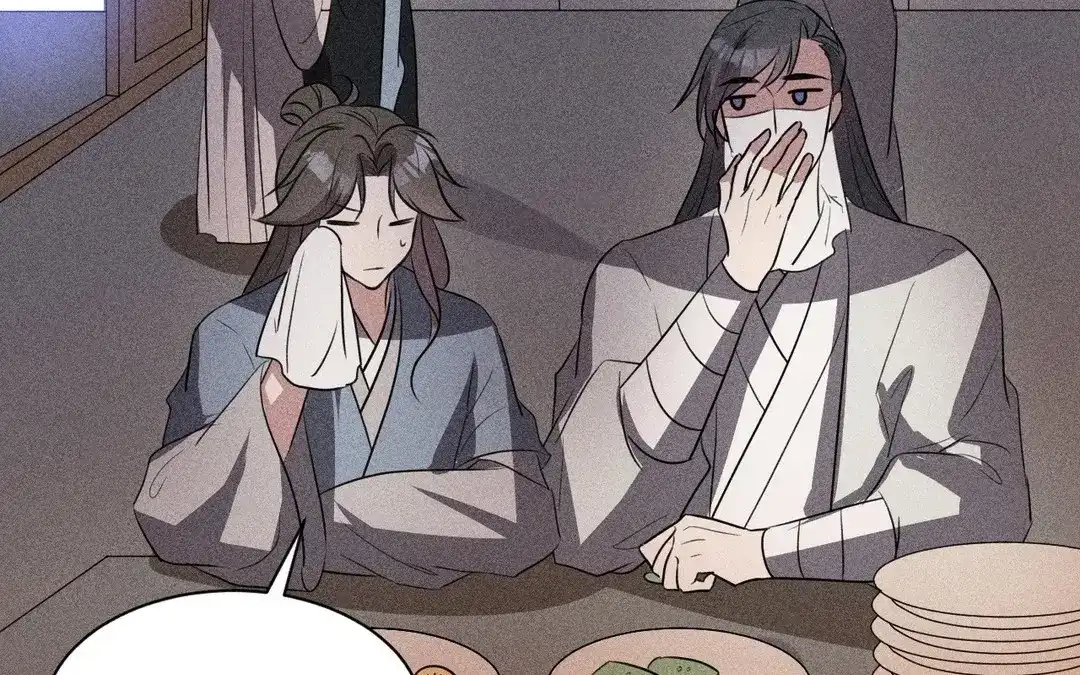 捡到剑圣肿么办 第60话 旺夫的身世 第68页
