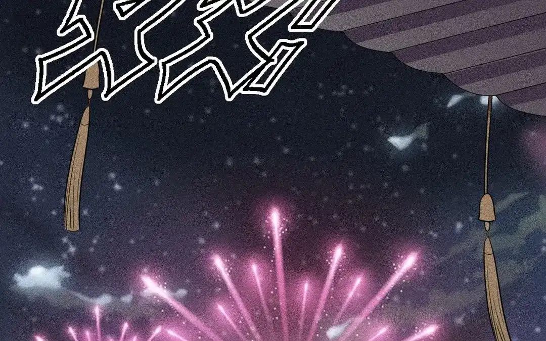 捡到剑圣肿么办 第60话 旺夫的身世 第85页