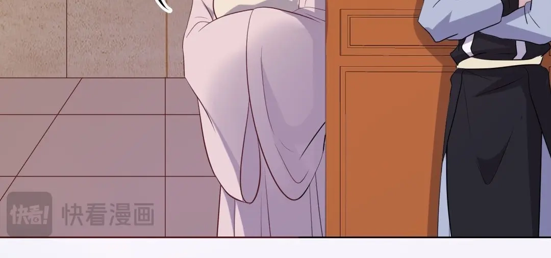 捡到剑圣肿么办 第60话 旺夫的身世 第59页