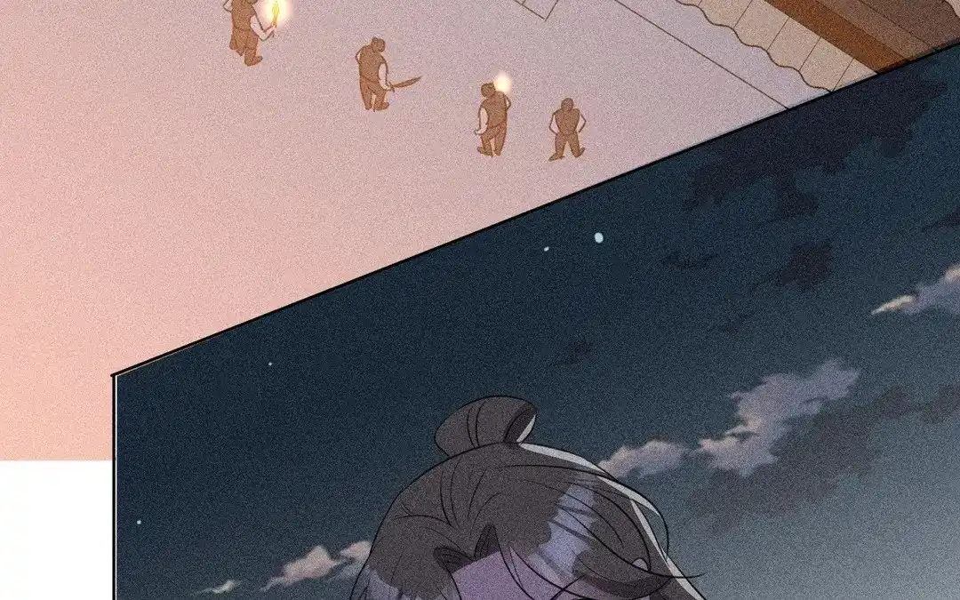 捡到剑圣肿么办 第60话 旺夫的身世 第82页