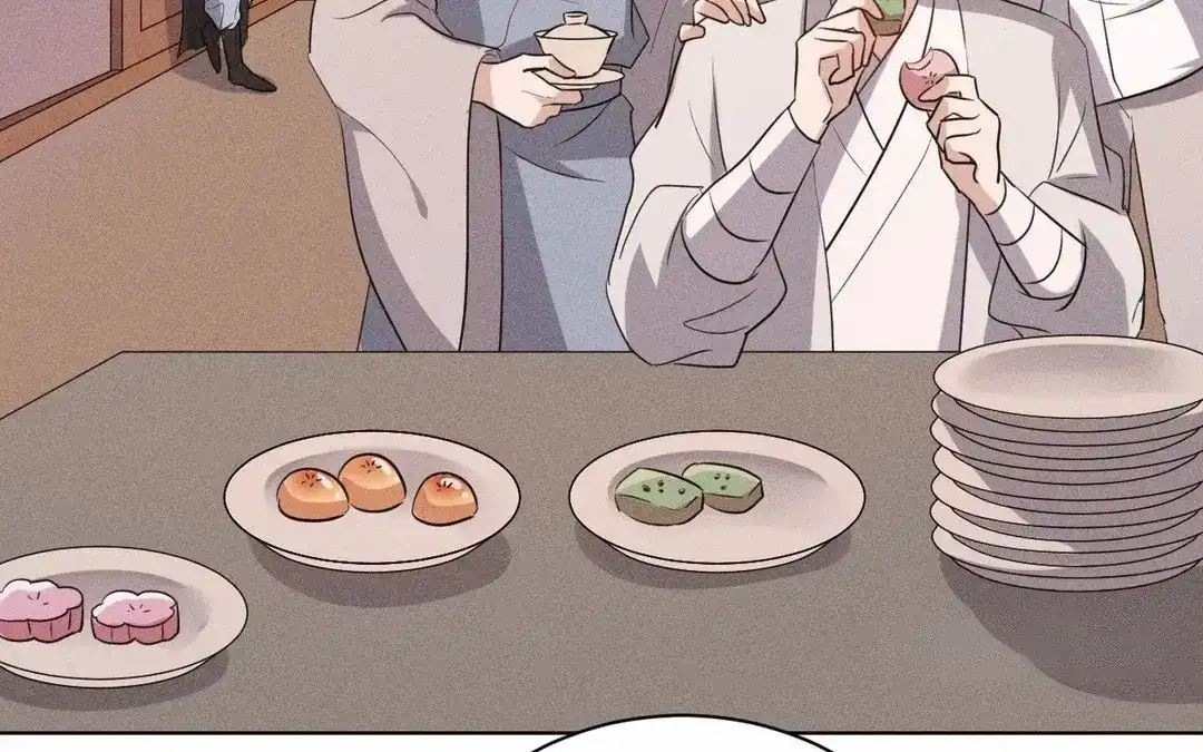 捡到剑圣肿么办 第60话 旺夫的身世 第53页