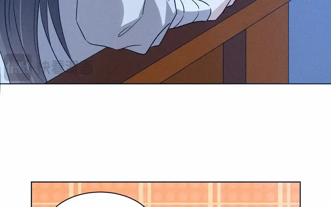 捡到剑圣肿么办 第61话 资格 第20页